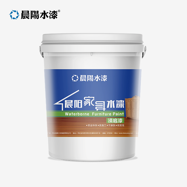 Furniture Primer Water-Based
